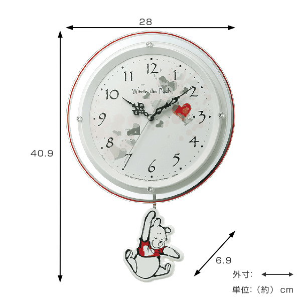 振り子時計 ディズニー くまのプーさん振り子時計 8MX407MC03