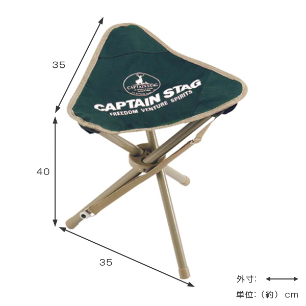 パール金属 アウトドアチェア 三脚 レジャーチェア CS三脚チェア