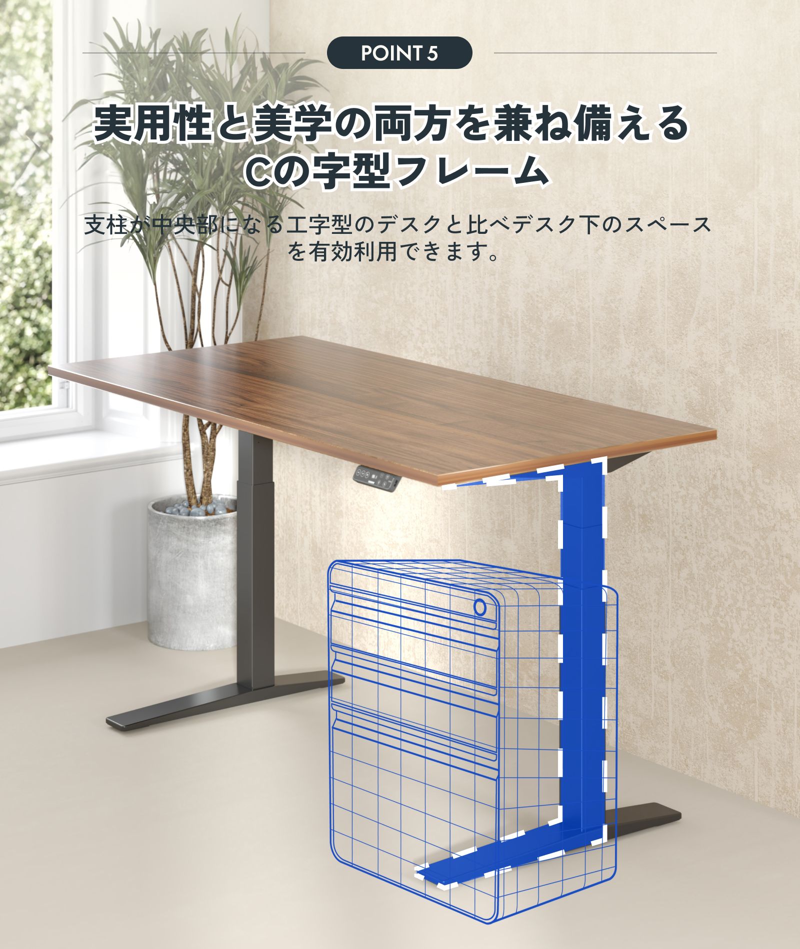 FlexiSpot 昇降デスク 電動 FlexiSpot E7H 昇降式デスク デスク 昇降