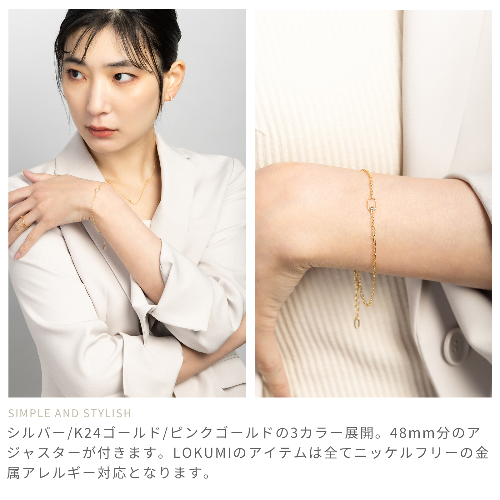 アミタ 象嵌細工 24Kゴールド& シルバー 6パネル レディース