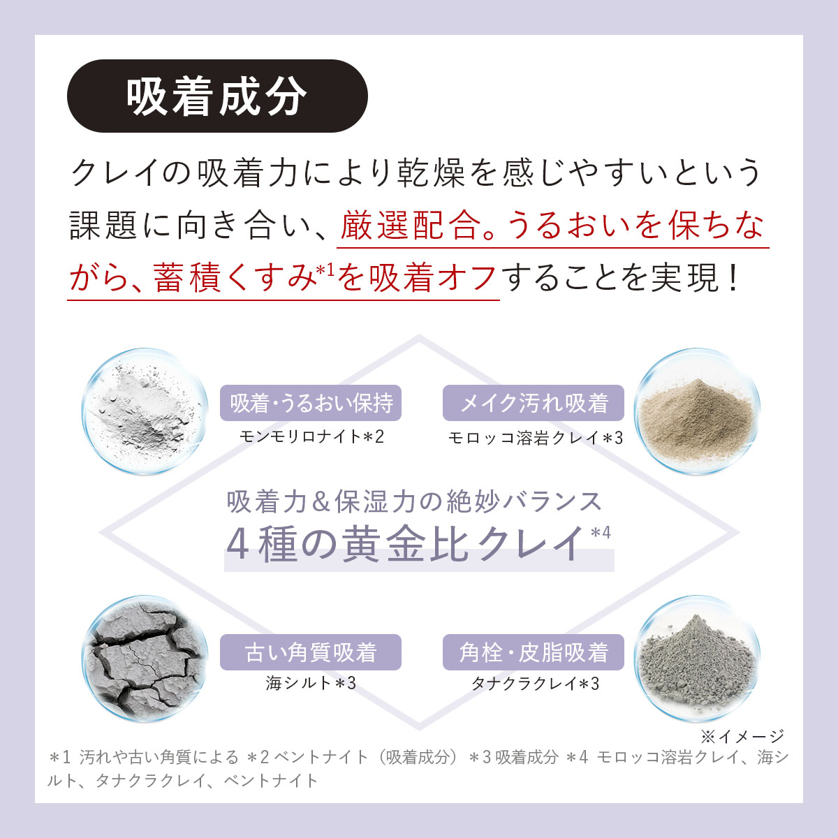 DUO（デュオ） 【くすみケア*】ザ クレンジングバーム 90g ホワイト 青