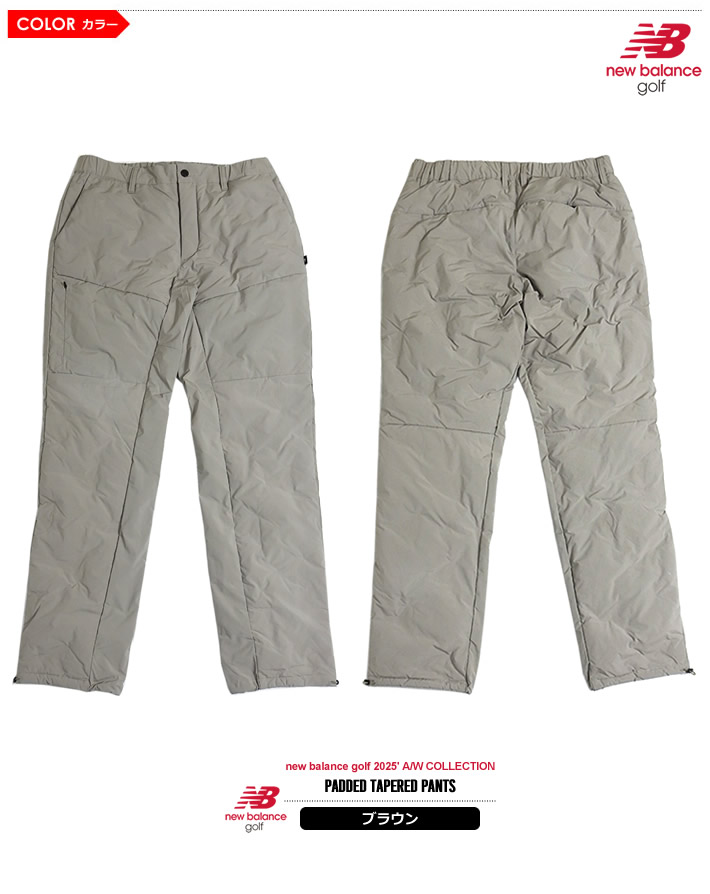 New Balance Golf（ニューバランスゴルフ） パンツ メンズ テーパード