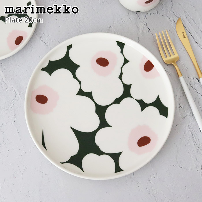 marimekko（マリメッコ） プレート 皿 marimekk プレート 20cm 全8種