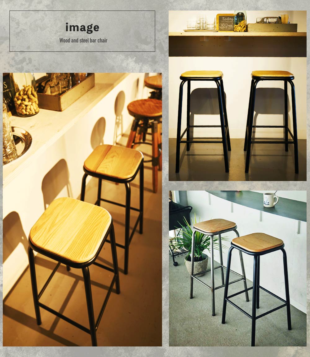 東谷 スツール 椅子 木製 ハイスツール 高さ71 カウンターチェア