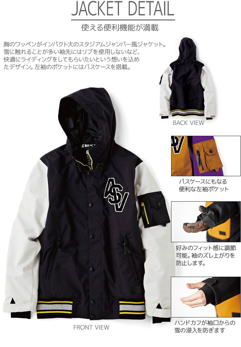 DESCENTE（デサント） ウェア上下セット ユニセックスSサイズ スキー