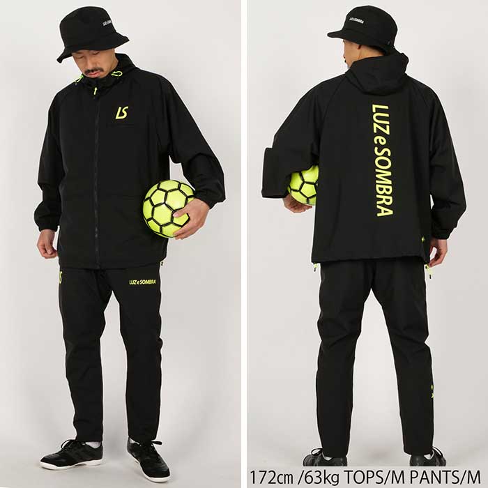 ルースイソンブラ（LUZ e SOMBRA） SALE 2割引 セール品 LUZeSOMBRA