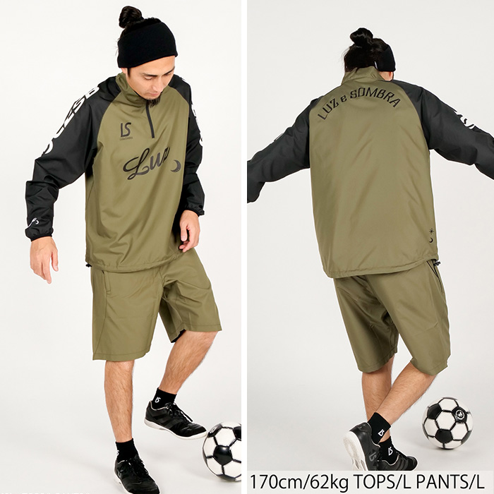 メール便送料無料】 SALE 2割引 セール品 ルースイソンブラ LUZeSOMBRA