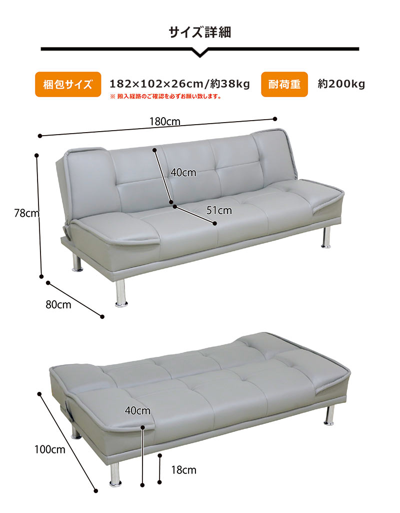 2/22限定 ポイント10倍】ソファベッド 3人掛け 折りたたみ 3WAY