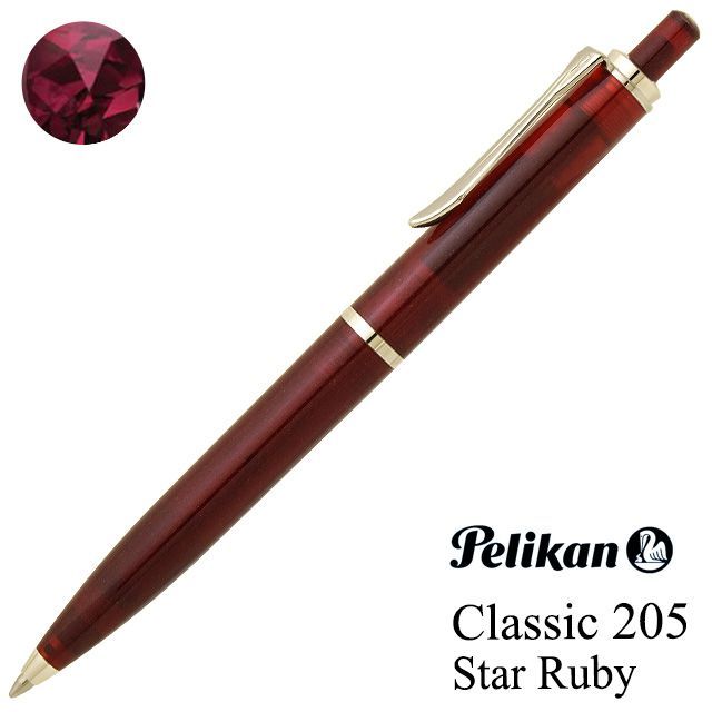 Pelikan（ペリカン） ボールペン クラシック スタールビー K205 日本未