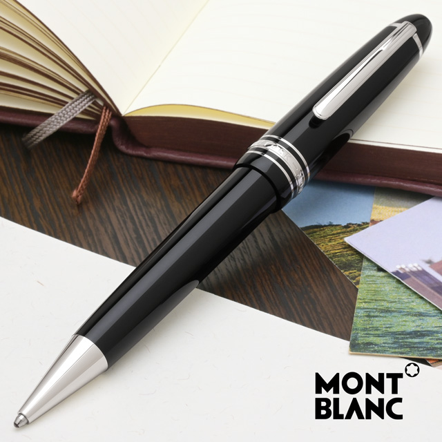 MONTBLANC（モンブラン） ボールペン 名入れ マイスターシュテュック