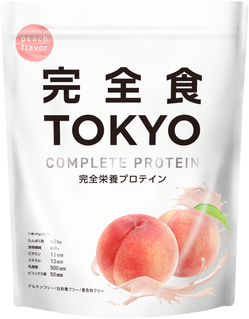 ソイプロテイン 完全栄養食 ダイエット 完全食TOKYO 765g 食物繊維