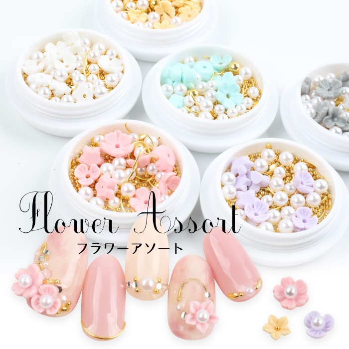 petitprice（プチプラ） ネイル ジェルネイル ネイルパーツ フラワー