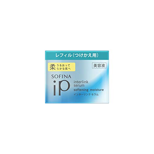 ソフィーナiP(アイピー) インターリンクセラム うるおって柔らかな肌へ