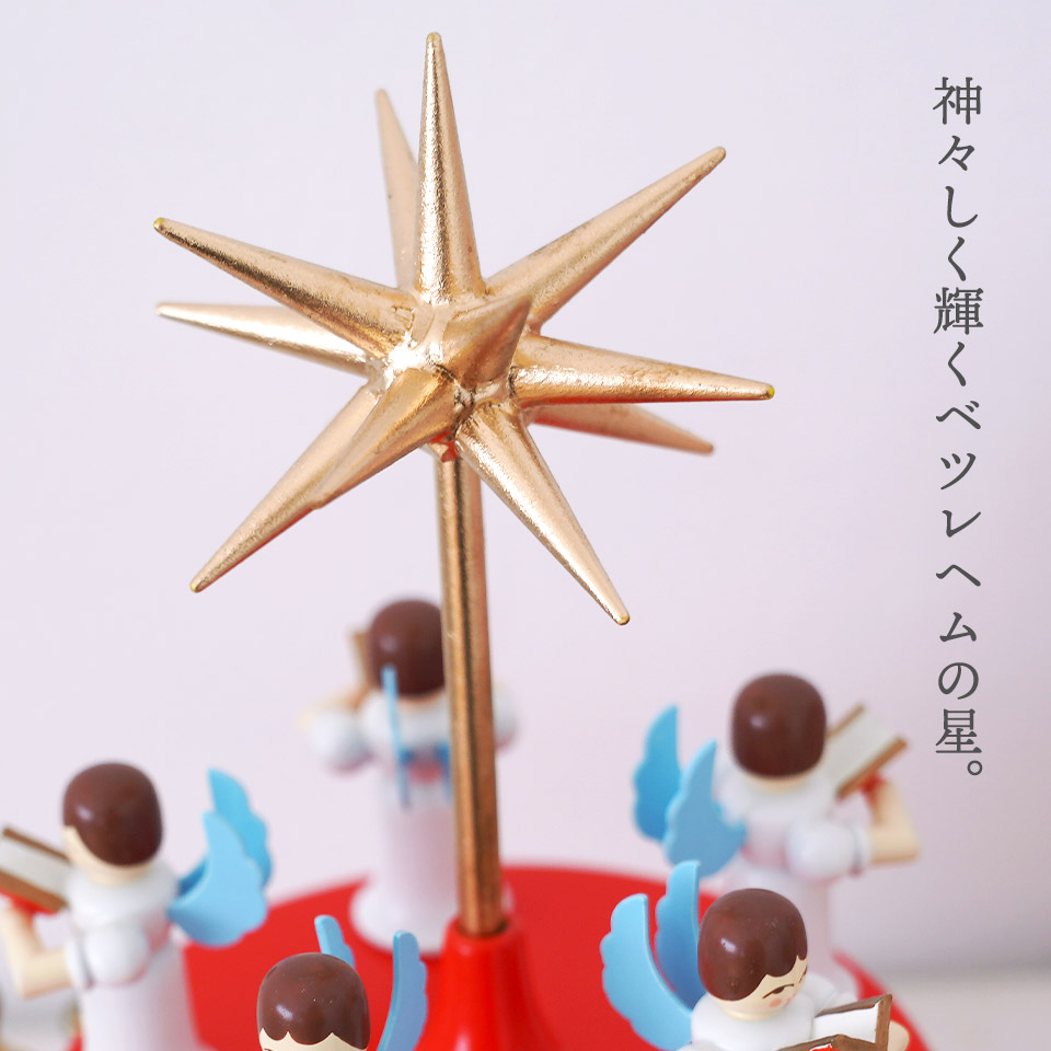 クリスマス オルゴール ドイツドイツ アルビン・プライスラー 天使の