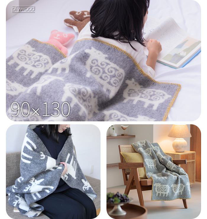 KLIPPAN（クリッパン） 【選べる特典付】 ブランケット ウール ハーフ