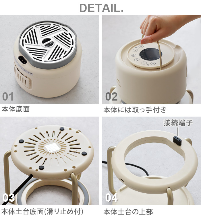 BRUNO ノンフライヤー クリーム色 アイボリー ガラスエアフライヤー