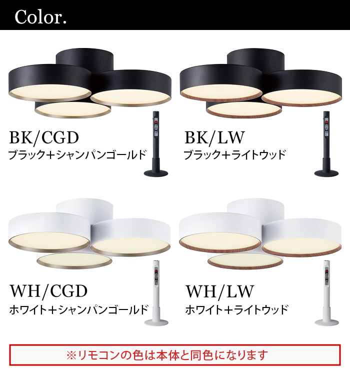 ARTWORKSTUDIO（アートワークスタジオ） 特典付き ファントム LED