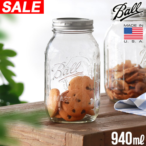 Ball 【SALE大特価】 保存容器 ガラス ビン 容器 密閉 メイソンジャー