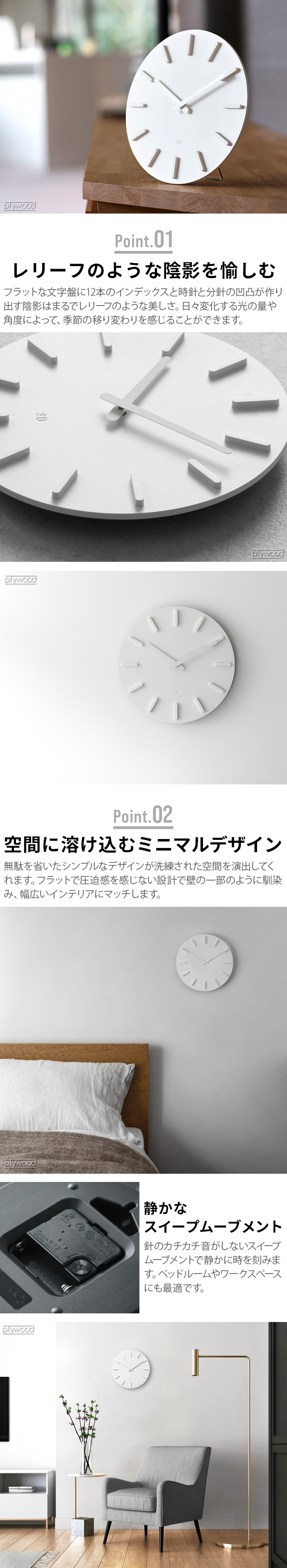 0 ウォールクロック 2024ver. 復刻モデル Wall Clock [ZZC-J030