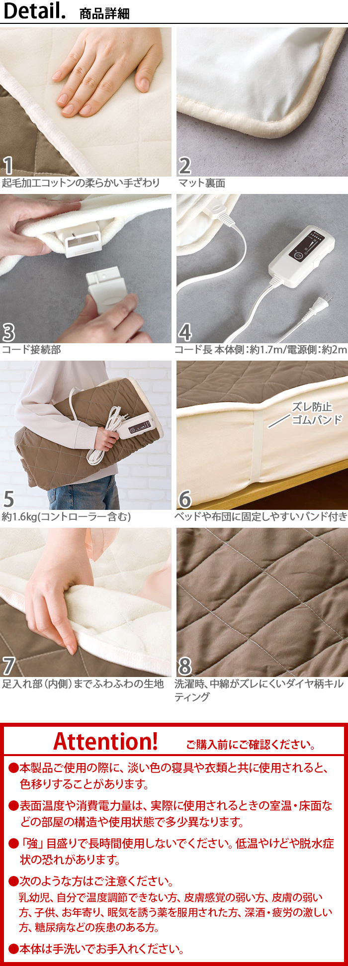 足入れ電熱マット zenken ゼンケン | デザイン家電,季節家電,暖房器具