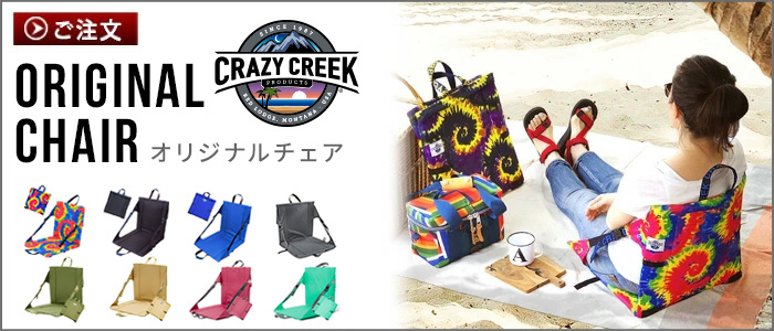 折りたたみ椅子 アウトドア クレイジークリーク ザ チェア 2.0 CRAZY