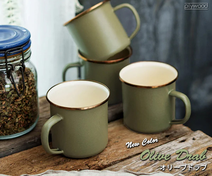 Barebones Living ベアボーンズ リビング エナメルカップ 2個セット