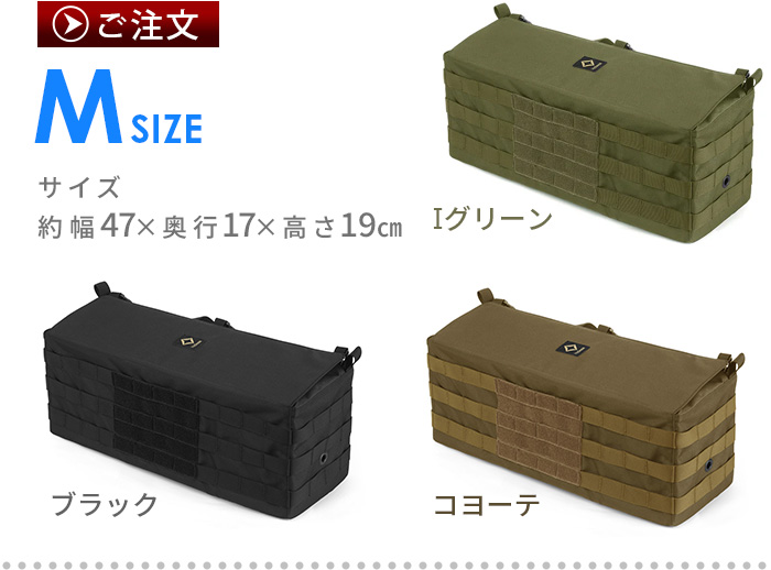 Helinox（ヘリノックス） ツールボックス テーブルサイドストレージ M