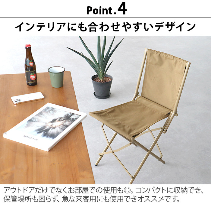 BALLISTICS（バリスティクス） ブリティッシュアーミーフィールド