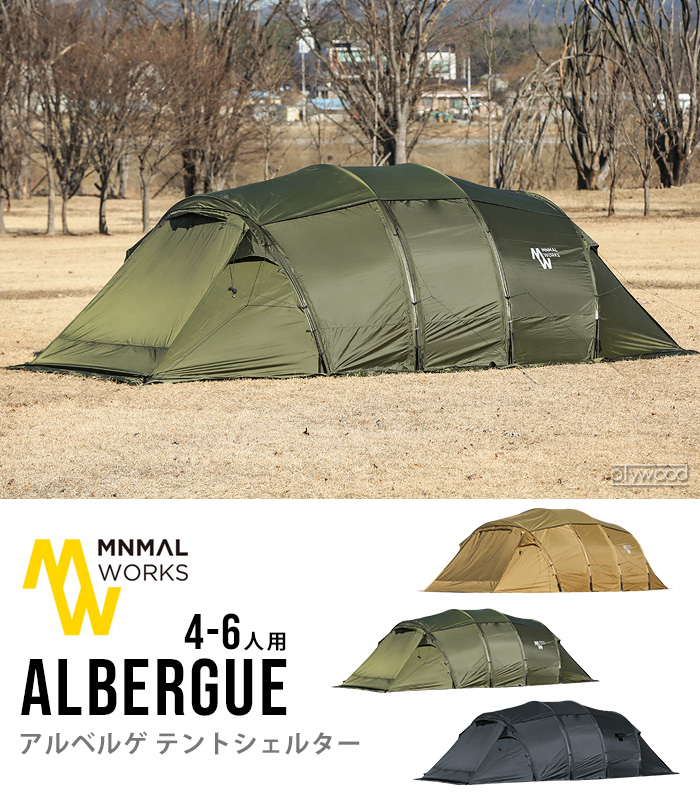 ミニマルワークス アルベルゲ テントシェルター MINIMAL WORKS