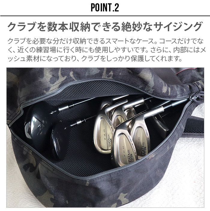 BRIEFING（ブリーフィング） クラブケース2 [ウッドランドカモ