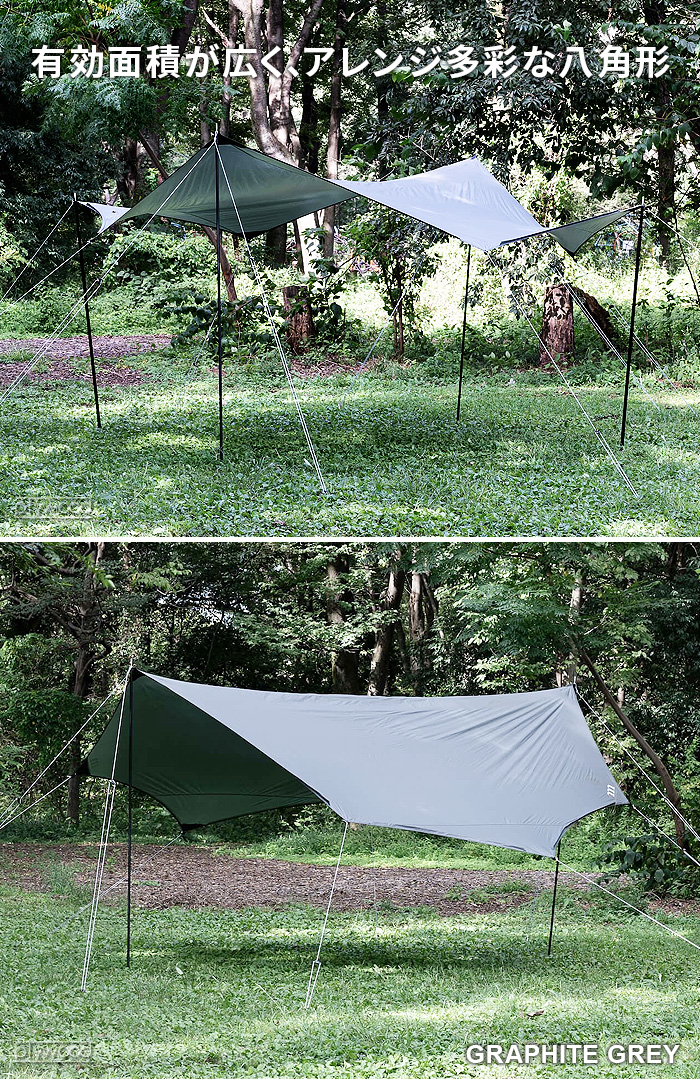 ムラコ シンカー muraco SINKER 4 | アウトドア&トラベル,テント