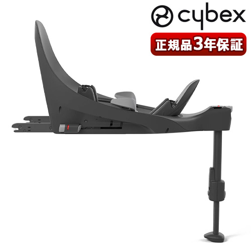 サイベックス（CYBEX） 正規品 ベースT cybex BASE T ブラック