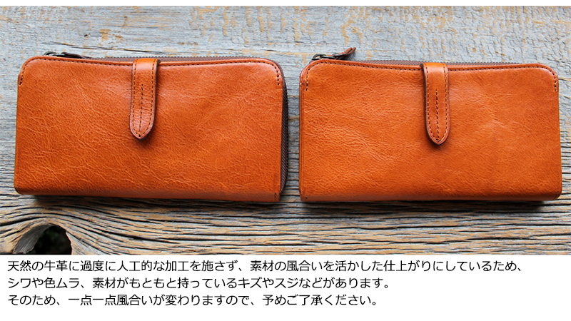 Dakota（ダコタ） 公式 【公式WEBSHOP限定品】Dakota カロライナ2