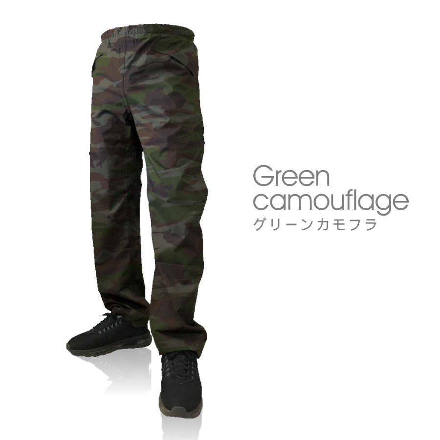 カジメイク透湿ストレッチレインパンツ 7571 2018 EXS 新作 年間