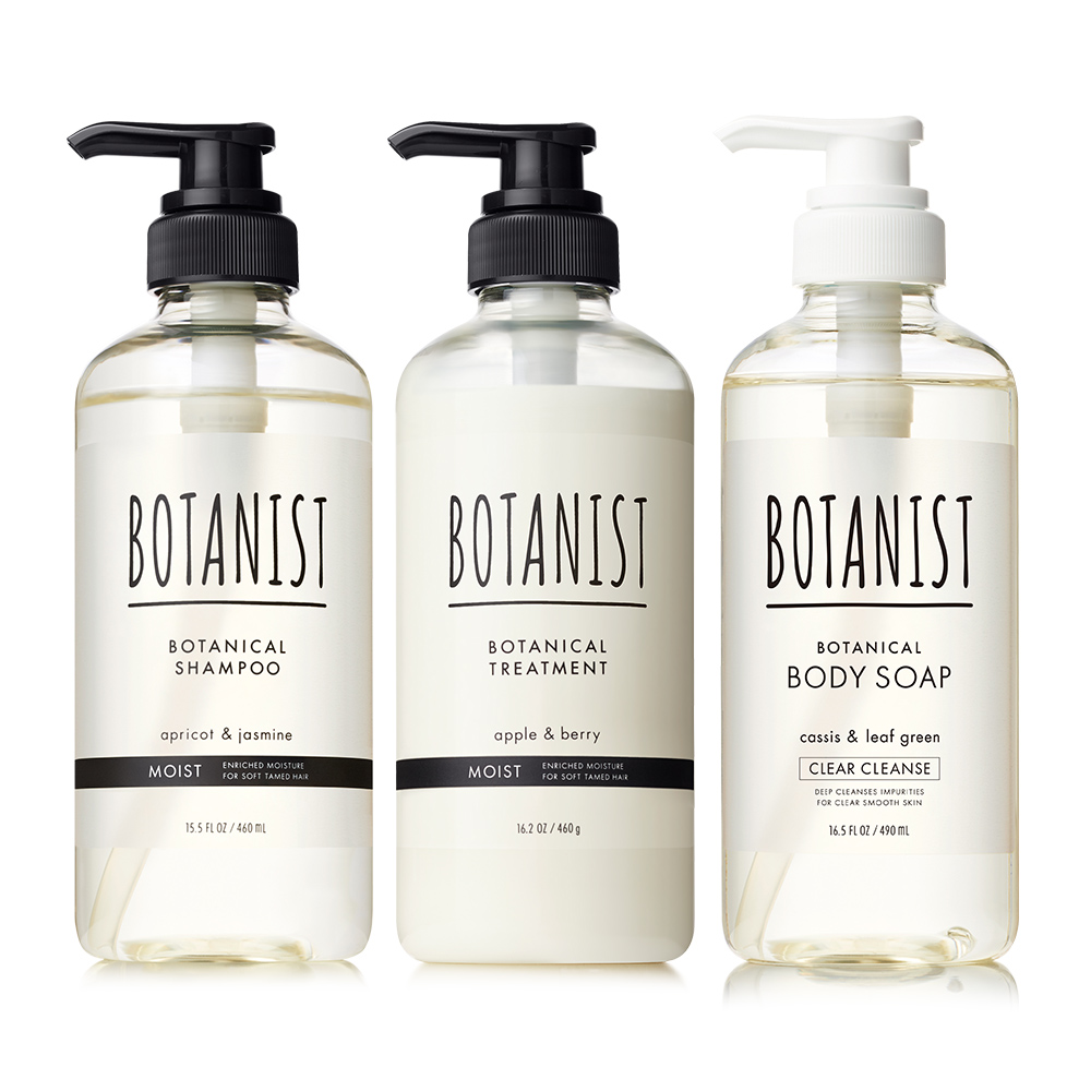 BOTANIST（ボタニスト） シャンプー ボタニカル シャンプー