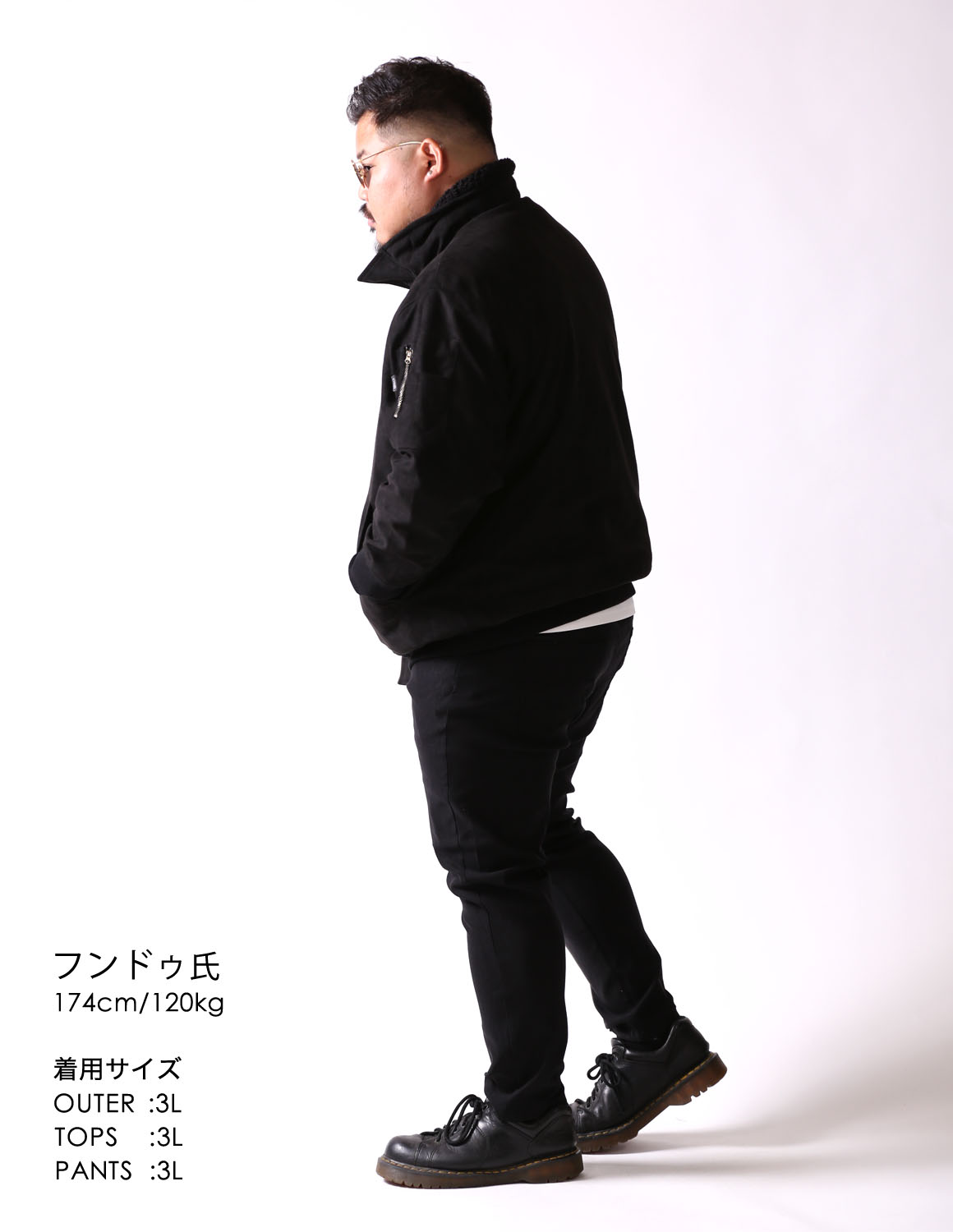 大きいサイズ ジャケット アウター メンズ QZILLA カジュアル 秋 冬 上