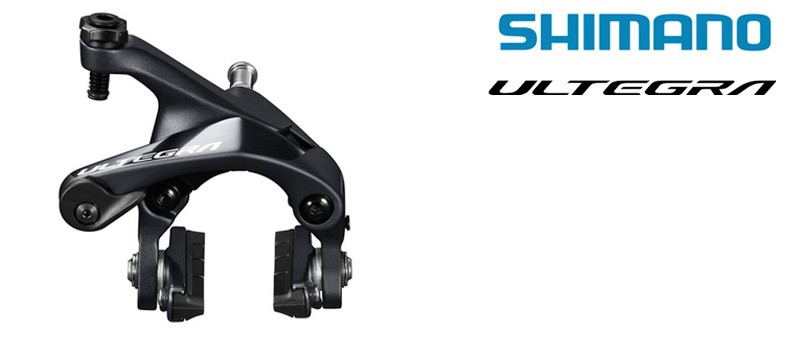 シマノ（SHIMANO） BR-R8000 キャリパーブレーキ 前後セット ULTEGRA