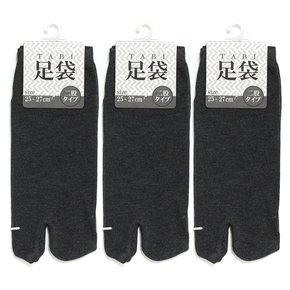REAL STYLE 足袋ソックス メンズ 3足セット 靴下 ショート丈 くるぶし