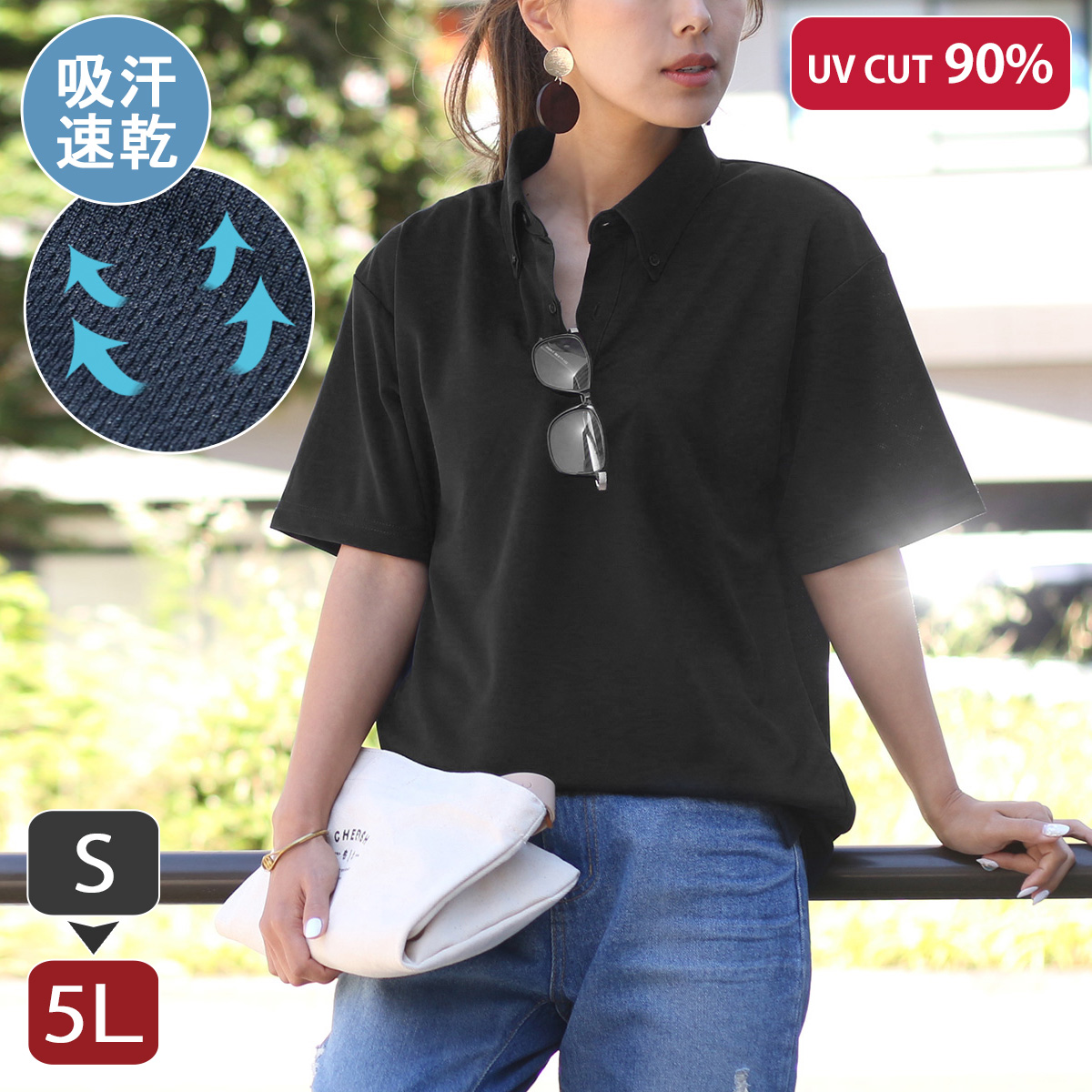 glimmer（グリマー） ポロシャツ メンズ レディース 半袖 ゴルフ 吸汗