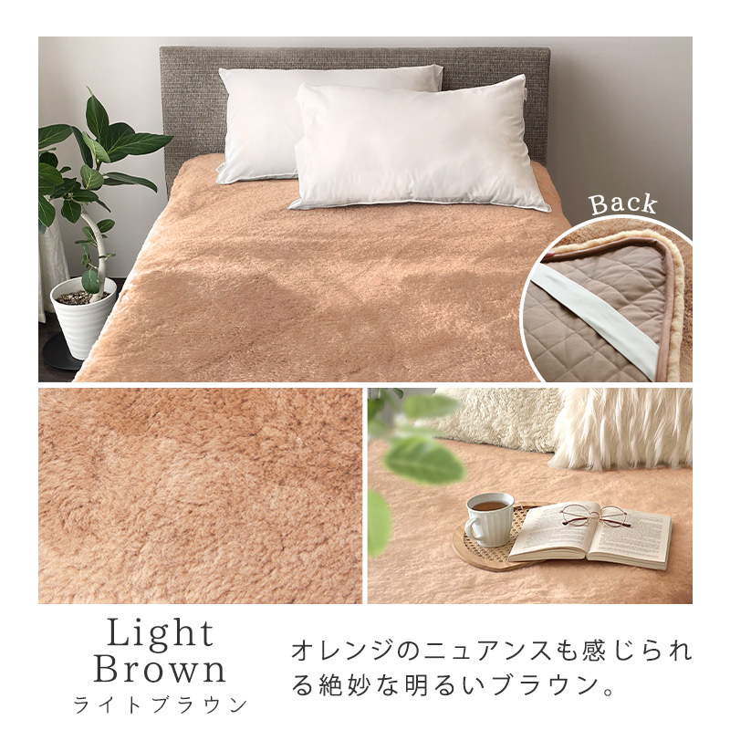 ムートンシーツ シングル 100×200cm 短毛 25mm 敷パッド ベッドカバー