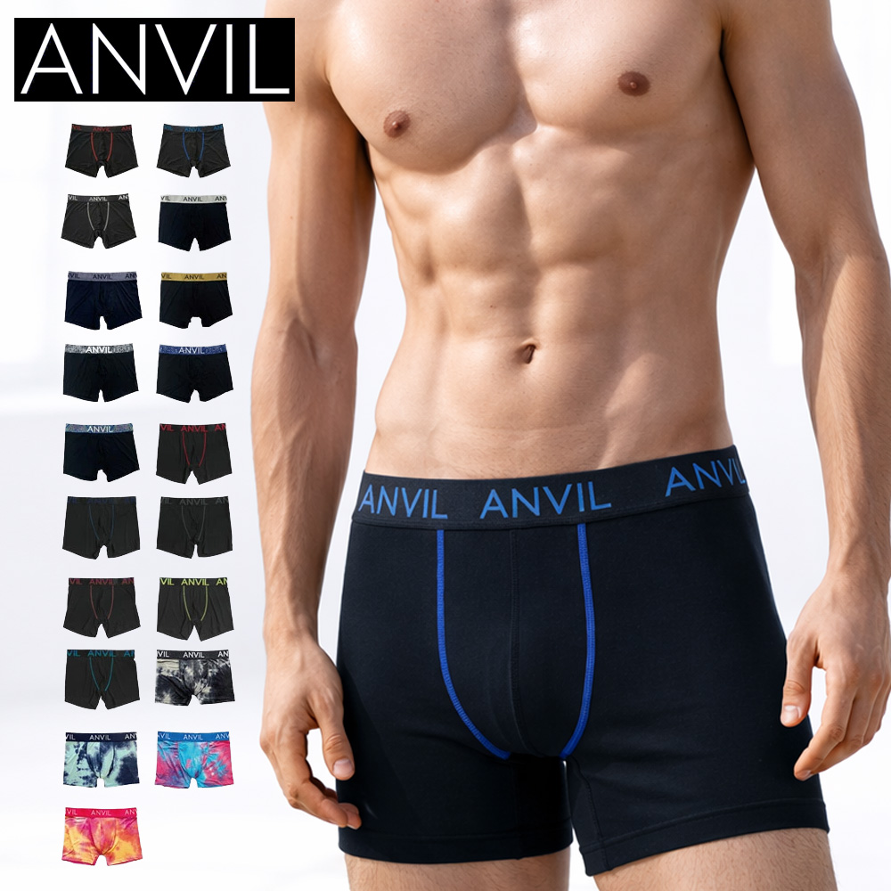 anvil（アンビル） アンヴィル ボクサーパンツ ボクサーブリーフ