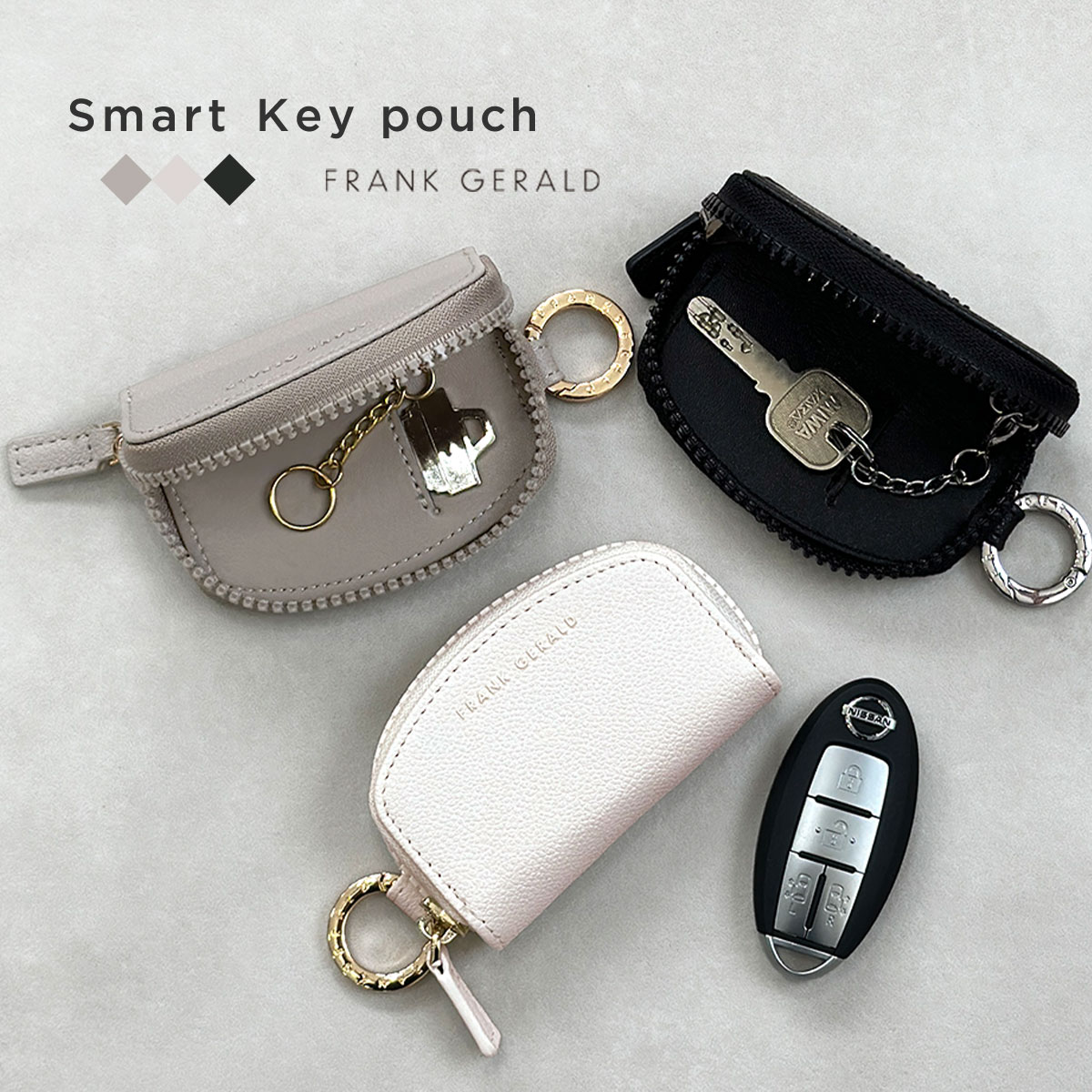 GISELLE キーケース レディース メンズ スマートキー対応 カラビナ