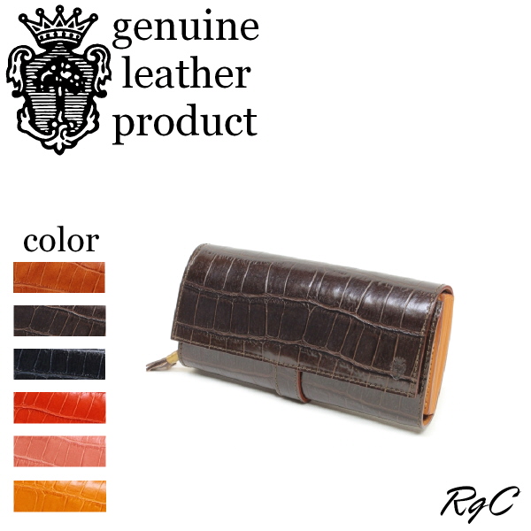 Felisi（フェリージ） 財布 ロングウォレット ( 型押しクロコダイル