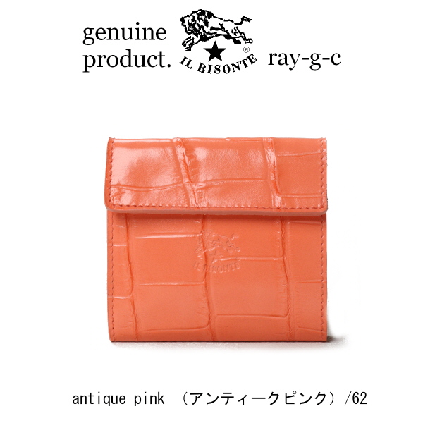IL BISONTE（イルビゾンテ） 財布 クロコ型押しスクエアウォレット 二