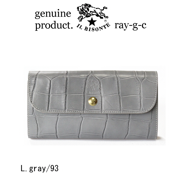 IL BISONTE（イルビゾンテ） 財布 ハーフフラップウォレット(クロコ型
