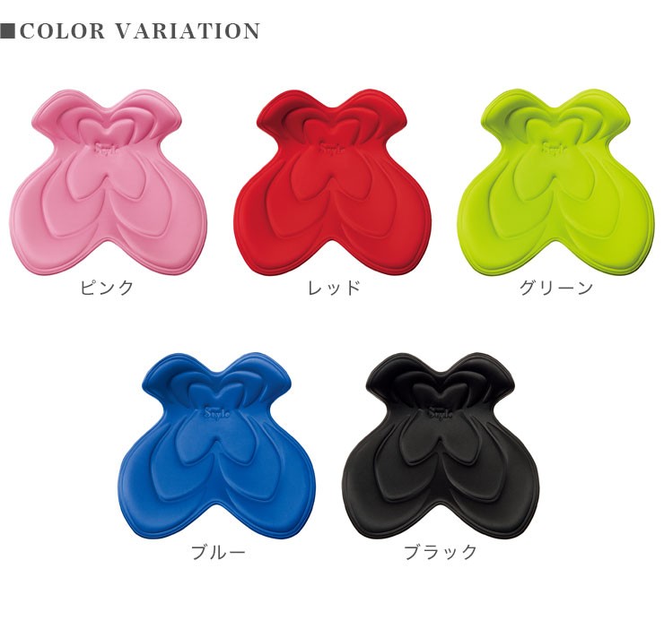 Style（スタイル） MTG バタフライ Style Butterfly BS-BF2005F 5色