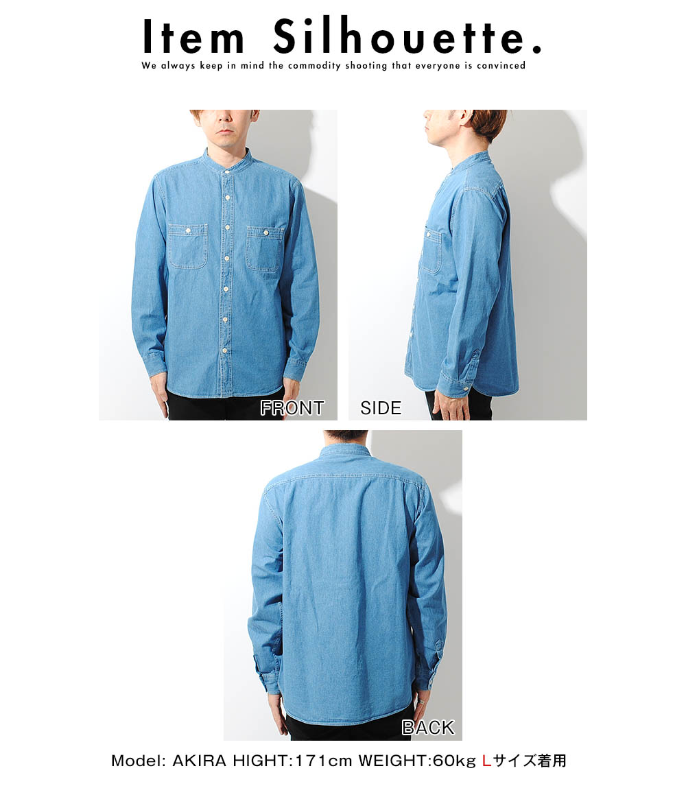 デニムシャツ インディゴ デニムワークシャツ メンズ 5oz 秋服 秋物