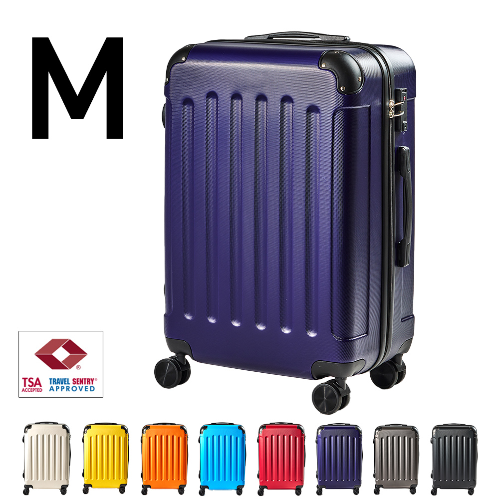 スーツケース Mサイズ 容量56L 送料無料 suitcase エコノミック 軽量