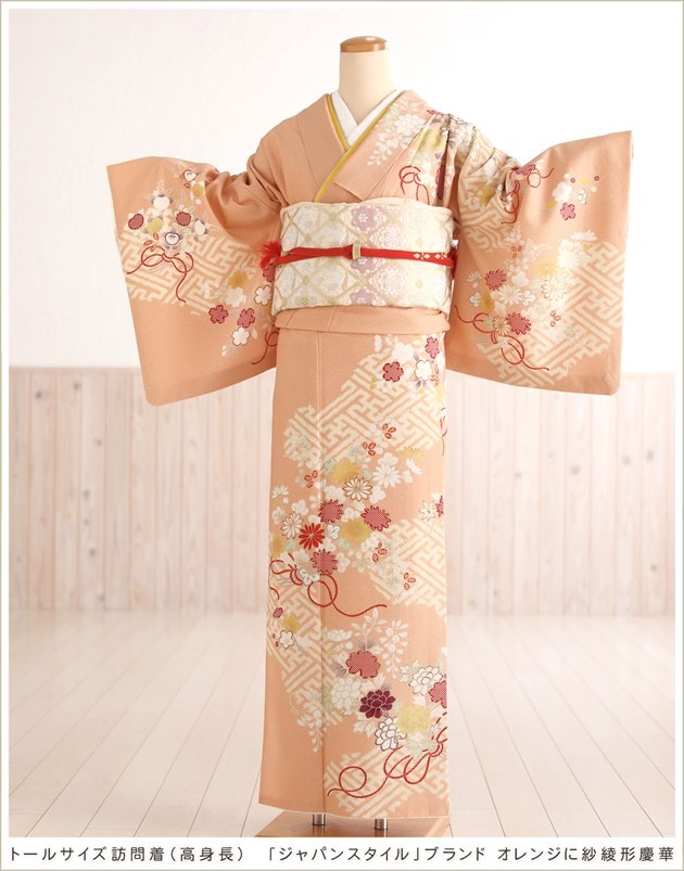 トールサイズ 訪問着レンタル hw1414 高身長 166cm〜173cm 卒業式 母