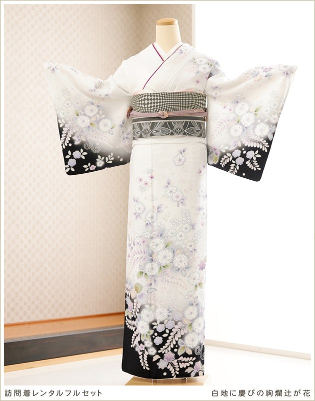 訪問着レンタル hw1304 卒業式 母 着物 入学式 ママ 七五三 お宮参り